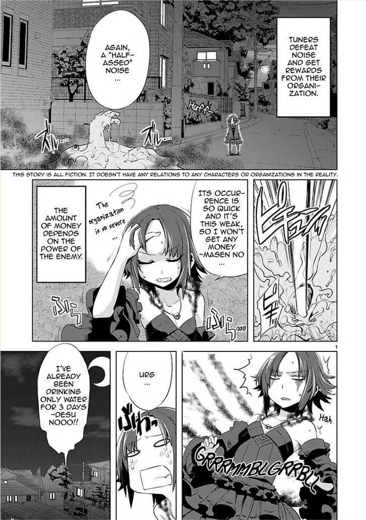 Oto X Maho Vol.2 Chapter 8 : We're Going To Fight ~ Masu No! - Picture 3