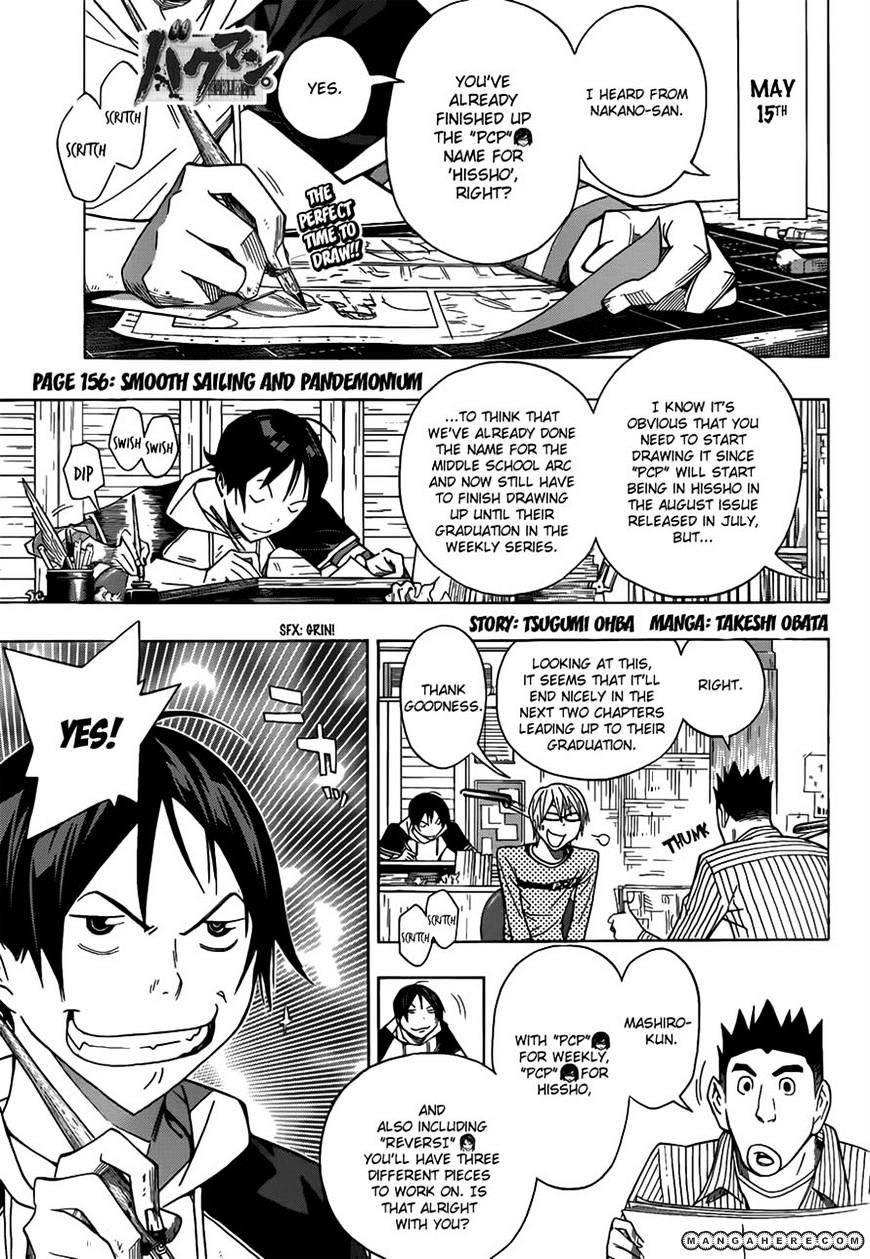 Bakuman Vol.10 Chapter 156 : Margins And Hell - Picture 1