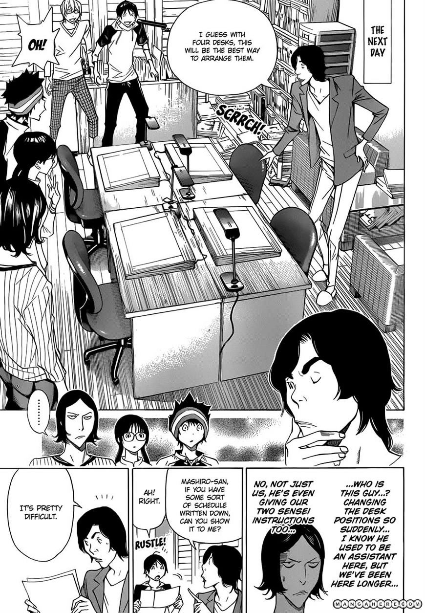 Bakuman Vol.10 Chapter 156 : Margins And Hell - Picture 3