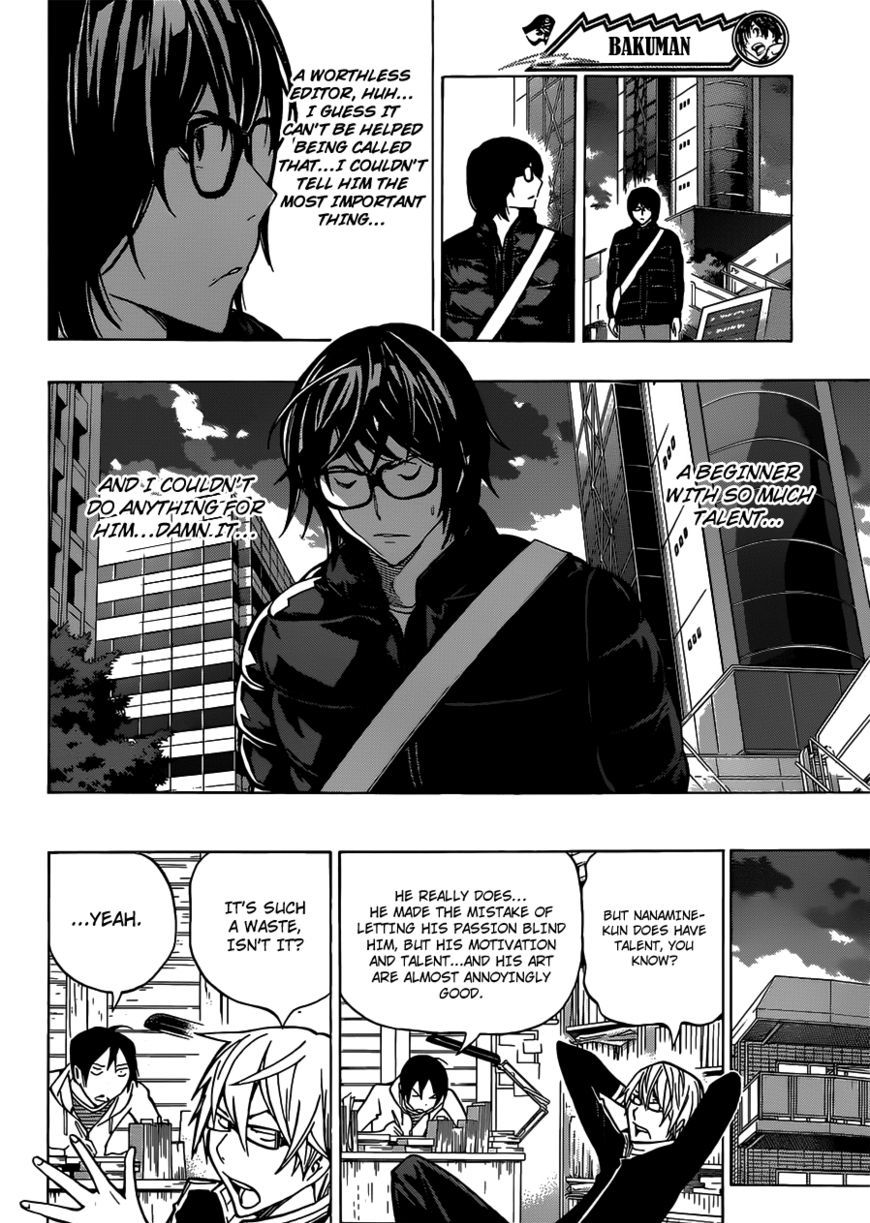 Bakuman Vol.10 Chapter 150 : Selfishness And Favored - Picture 3