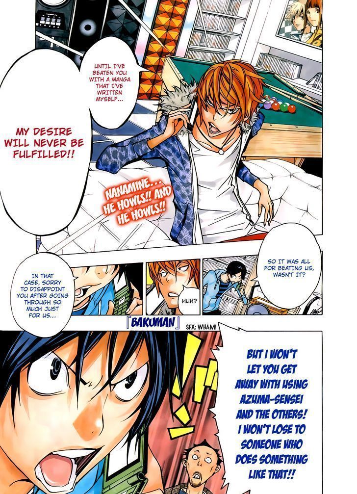 Bakuman Vol.10 Chapter 147 : Disposables And Fighting Spirit - Picture 3