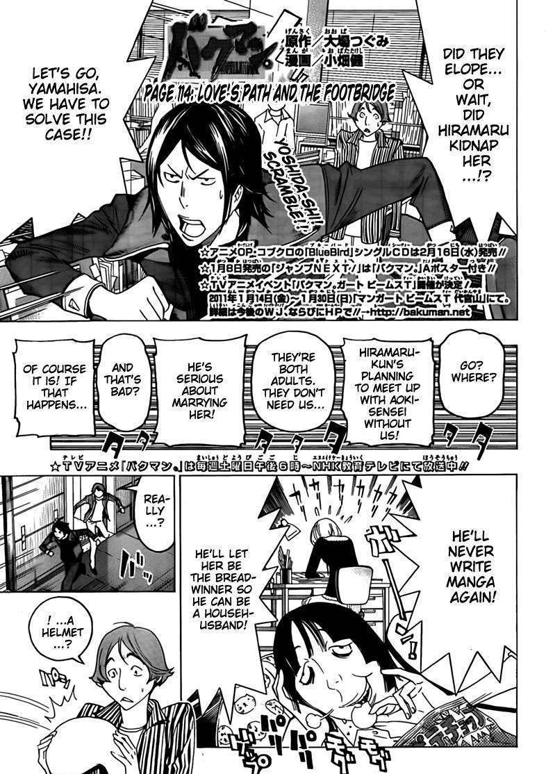 Bakuman Vol.10 Chapter 114 : Love's Path And The Footbridge - Picture 1