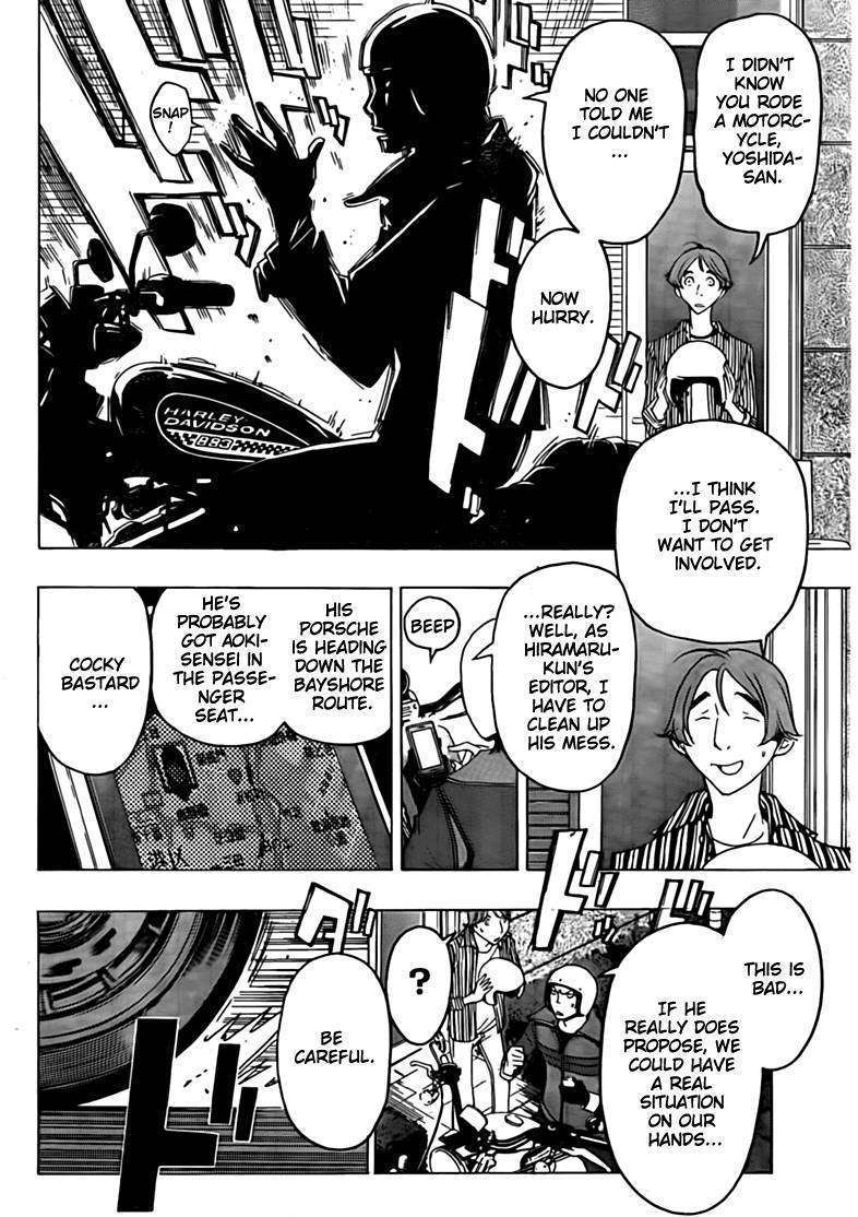 Bakuman Vol.10 Chapter 114 : Love's Path And The Footbridge - Picture 2