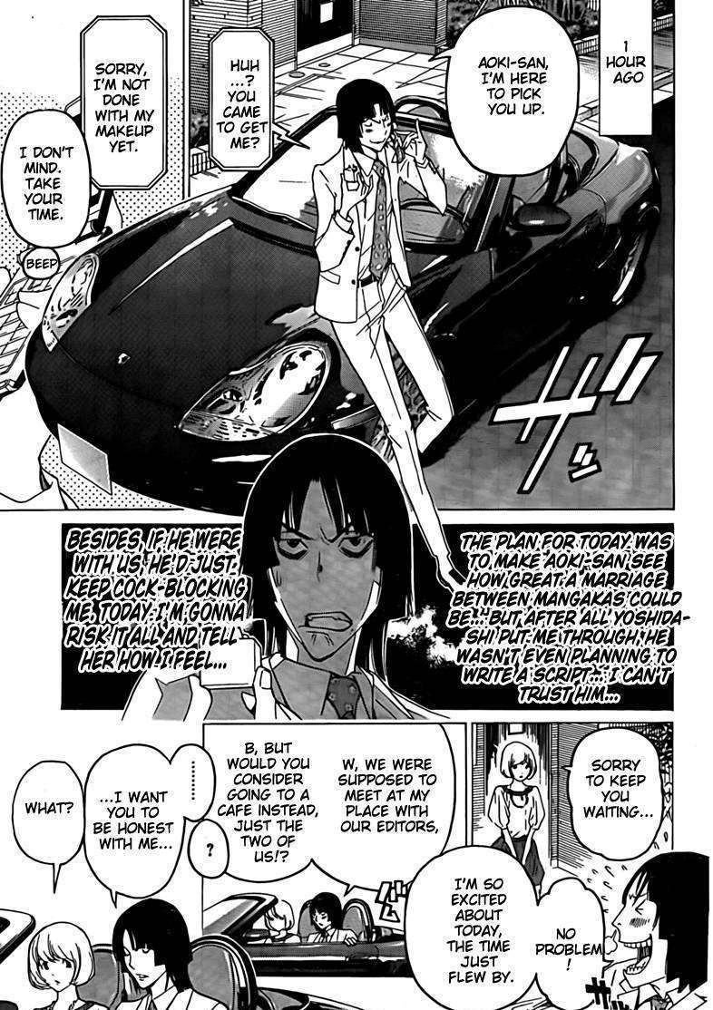 Bakuman Vol.10 Chapter 114 : Love's Path And The Footbridge - Picture 3