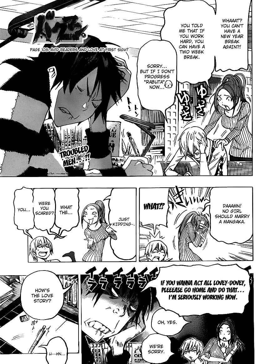 Bakuman Vol.10 Chapter 108 : Avid Reader And Love At First Sight - Picture 1