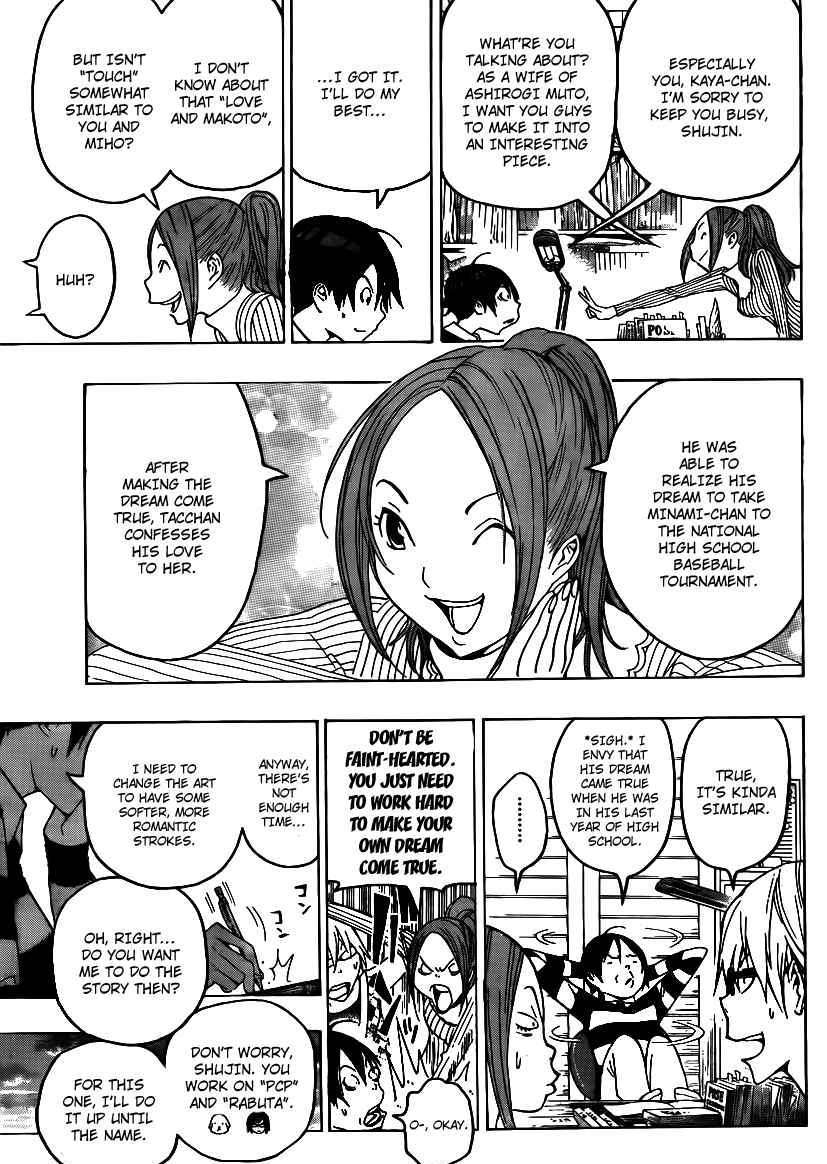 Bakuman Vol.10 Chapter 108 : Avid Reader And Love At First Sight - Picture 3