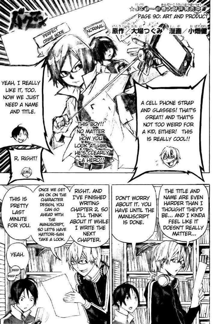 Bakuman Vol.10 Chapter 90 : Art And Product - Picture 1