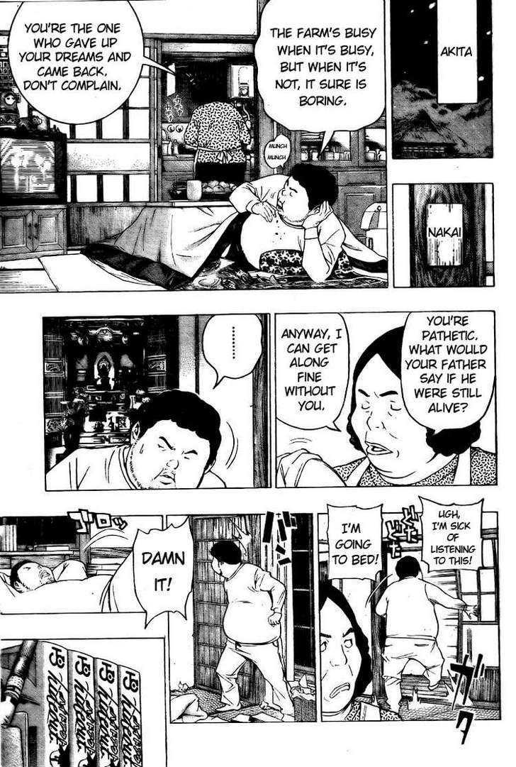 Bakuman Vol.10 Chapter 90 : Art And Product - Picture 3