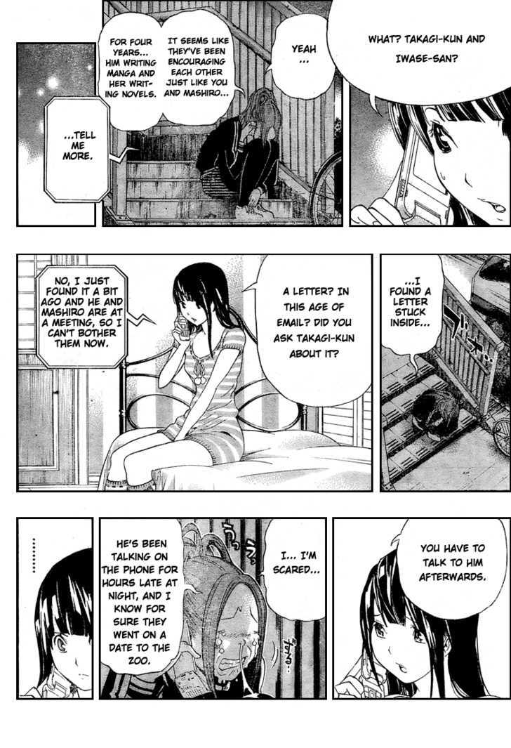 Bakuman Vol.8 Chapter 63 : Doubt And Trust - Picture 2