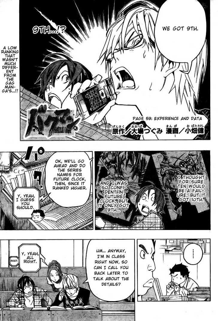Bakuman Vol.7 Chapter 59 : Experience And Data - Picture 1