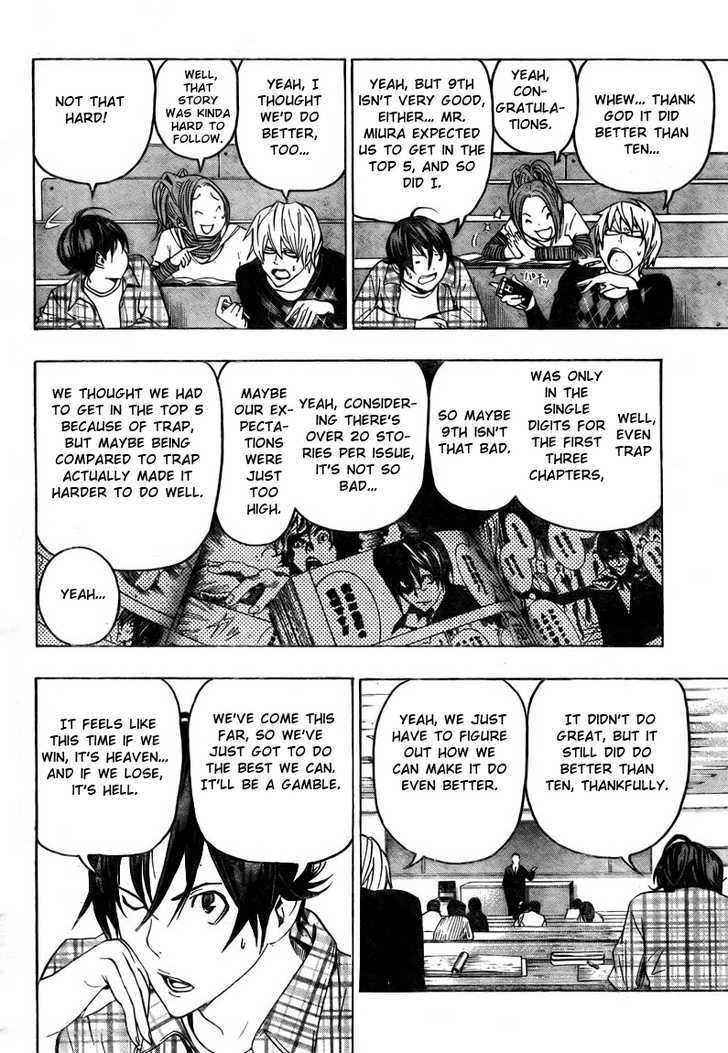 Bakuman Vol.7 Chapter 59 : Experience And Data - Picture 2