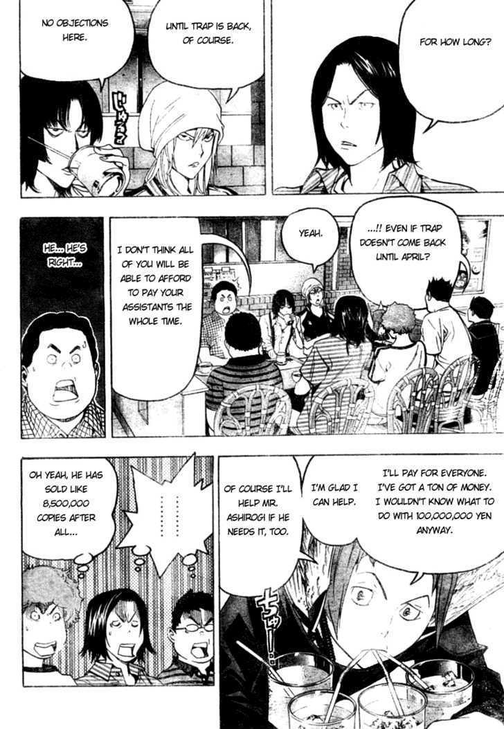Bakuman Vol.6 Chapter 49 : Recall And Call - Picture 2