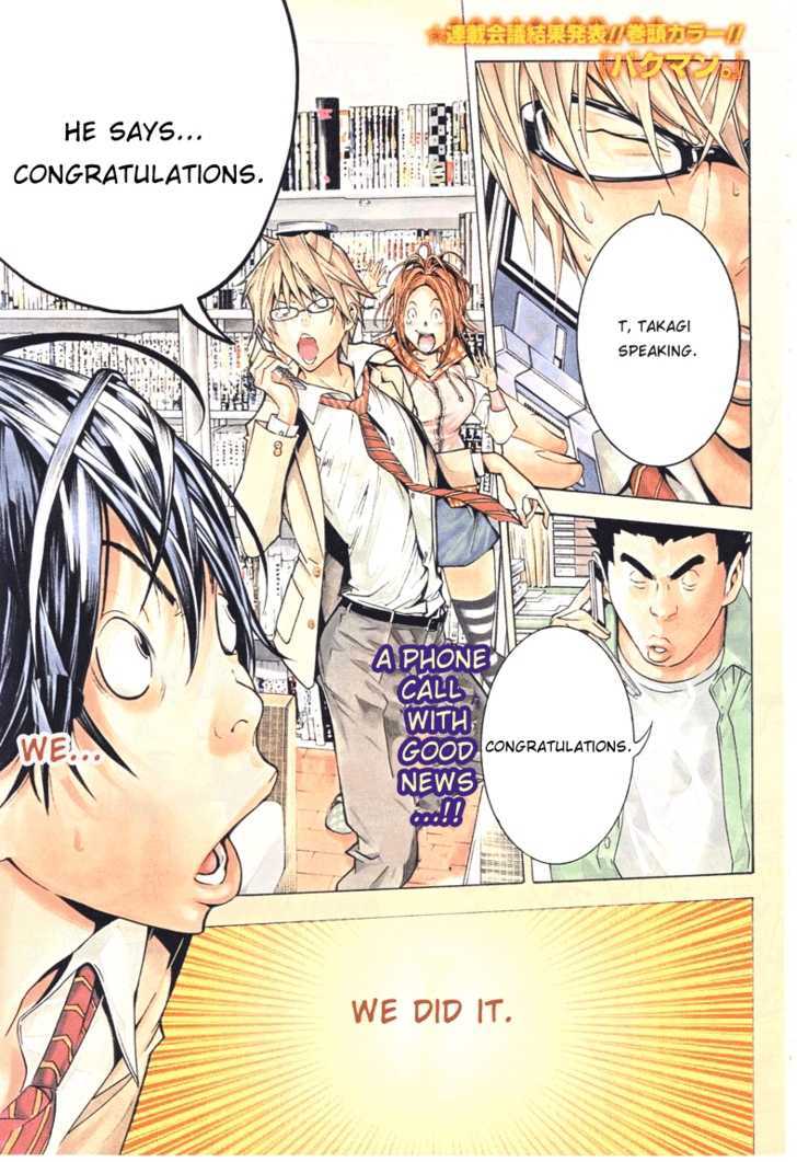 Bakuman Vol.4 Chapter 34 : The Chaser And The Chased - Picture 1