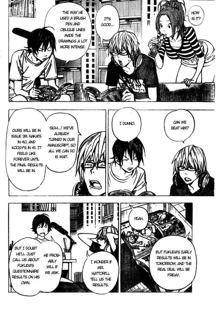Bakuman Vol.4 Chapter 31 : Tuesday And Friday - Picture 2