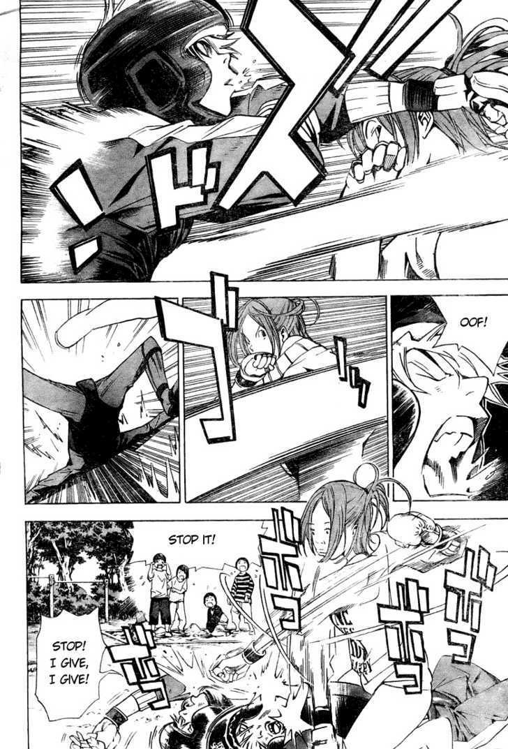 Bakuman Vol.3 Chapter 17 : Battles And Copying - Picture 2