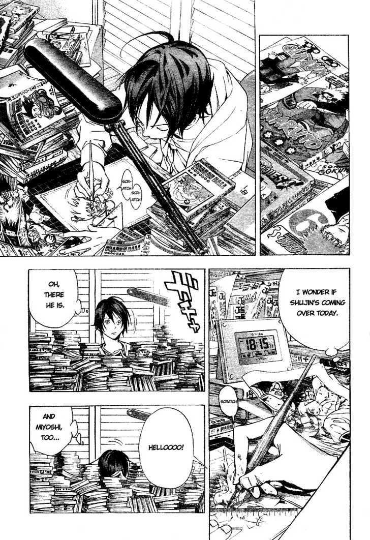 Bakuman Vol.3 Chapter 17 : Battles And Copying - Picture 3