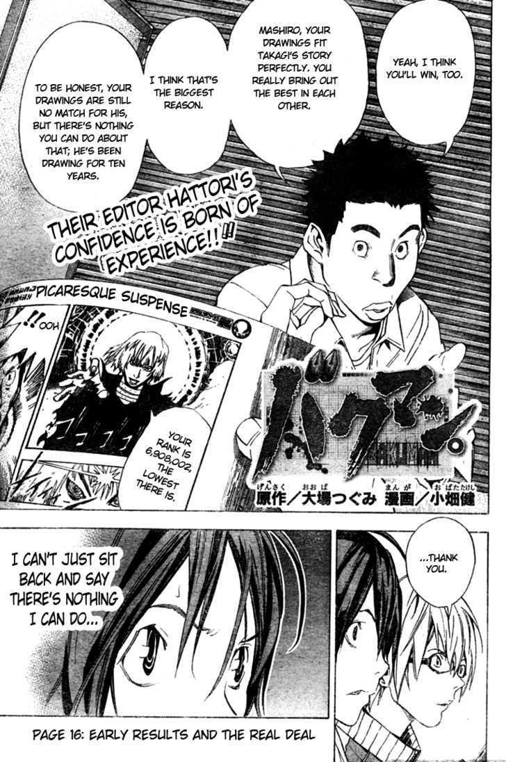 Bakuman Vol.2 Chapter 16 : Early Results And The Real Deal - Picture 1