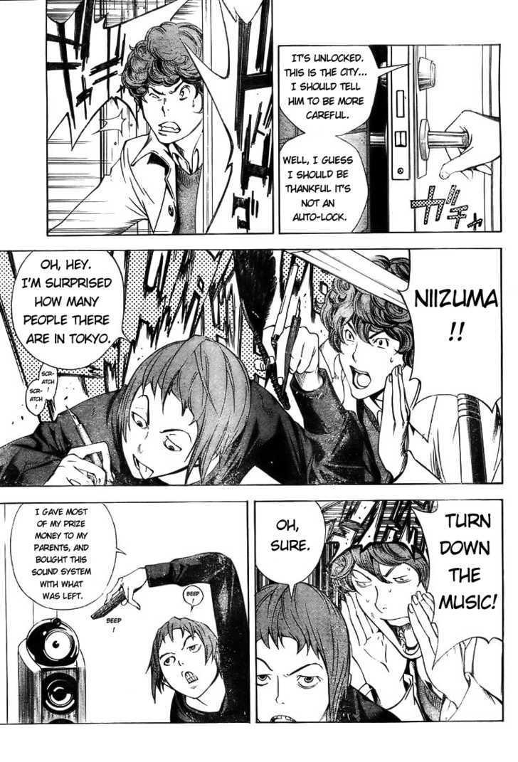 Bakuman - Page 3