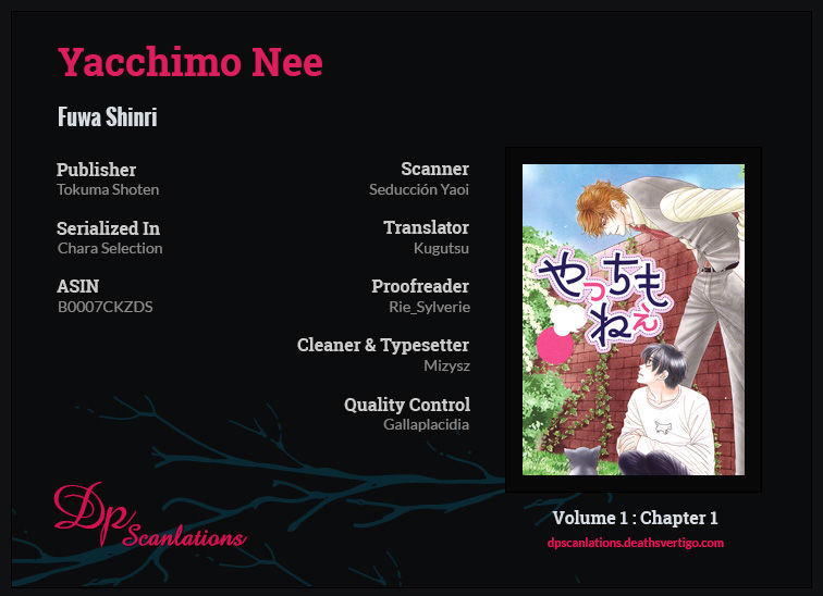 Yacchimonee Vol.1 Chapter 1 - Picture 3