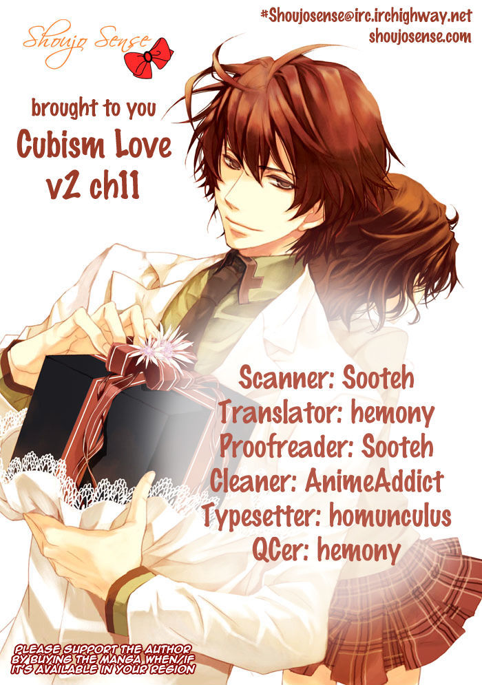 Cubism Love Vol.2 Chapter 11 - Picture 1