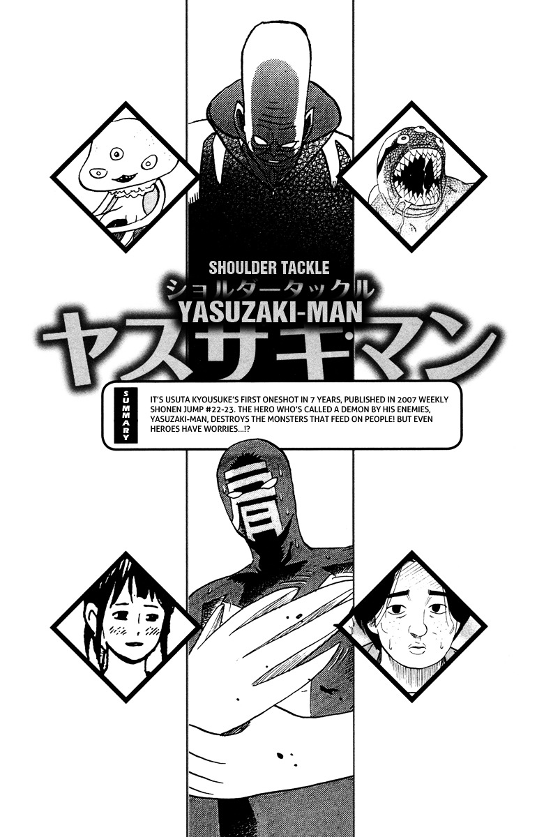 Shoulder Tacke Yasuzaki-Man Chapter 0 : [Oneshot] - Picture 3