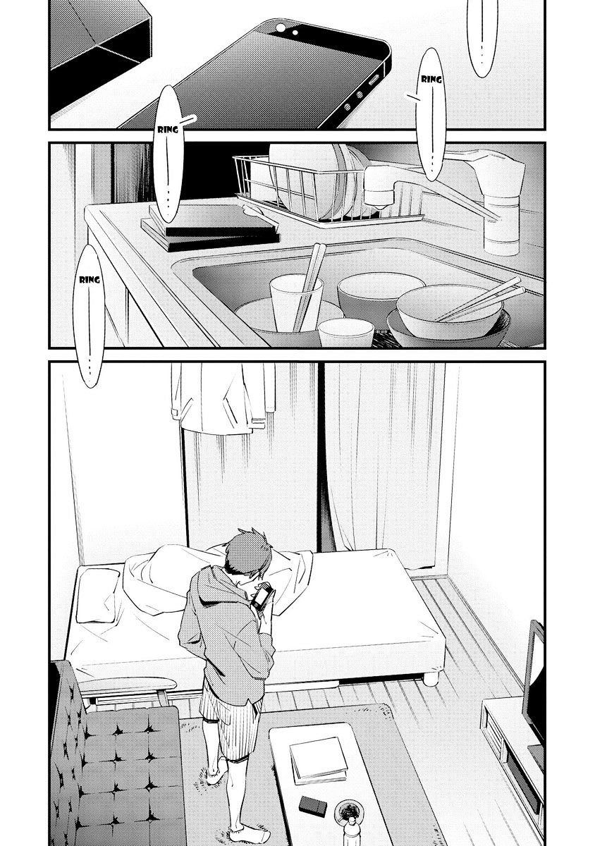 Sayonara Focus - Page 2