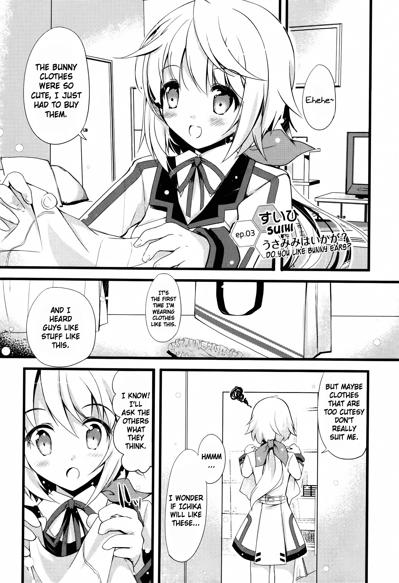 Is2 Official Anthology Chapter 3 : Do You Like Bunny Ears? - Picture 1