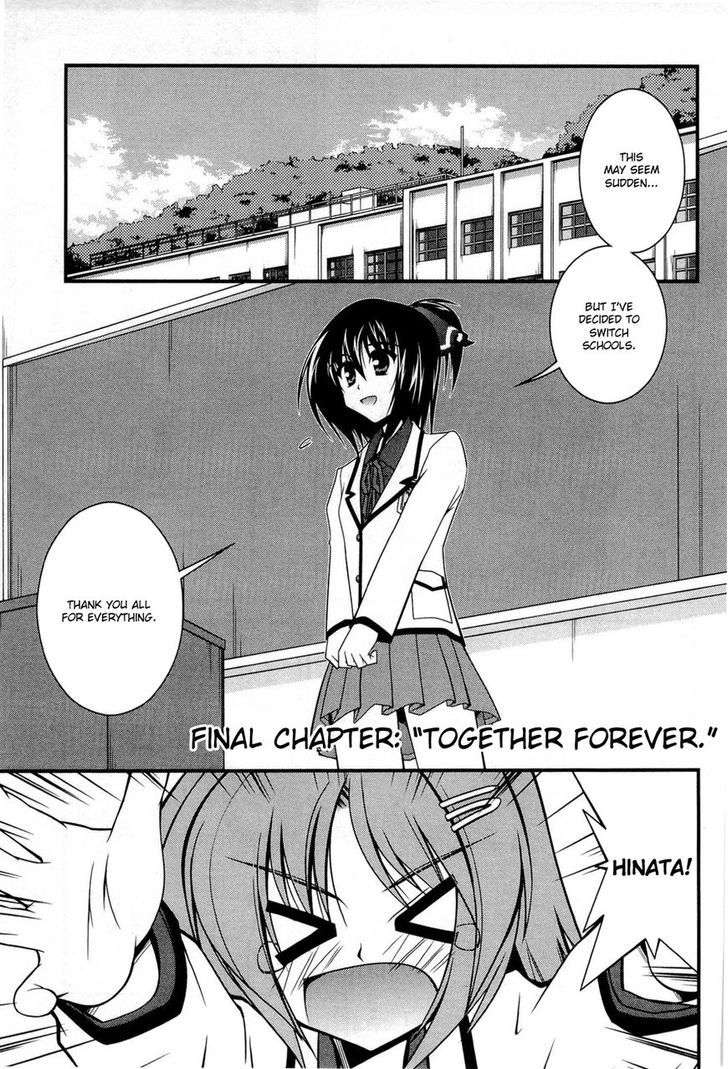 Shitsuji Shoujo To Ojousama Vol.2 Chapter 18 : Together Forever - Picture 1