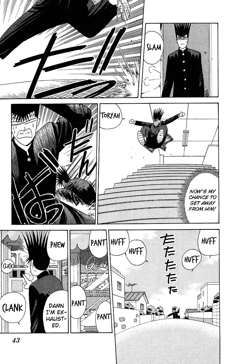 Kyou Kara Ore Wa!! Vol.21 Chapter 191 : Mitsuhashi's Manly Bowling - Picture 3