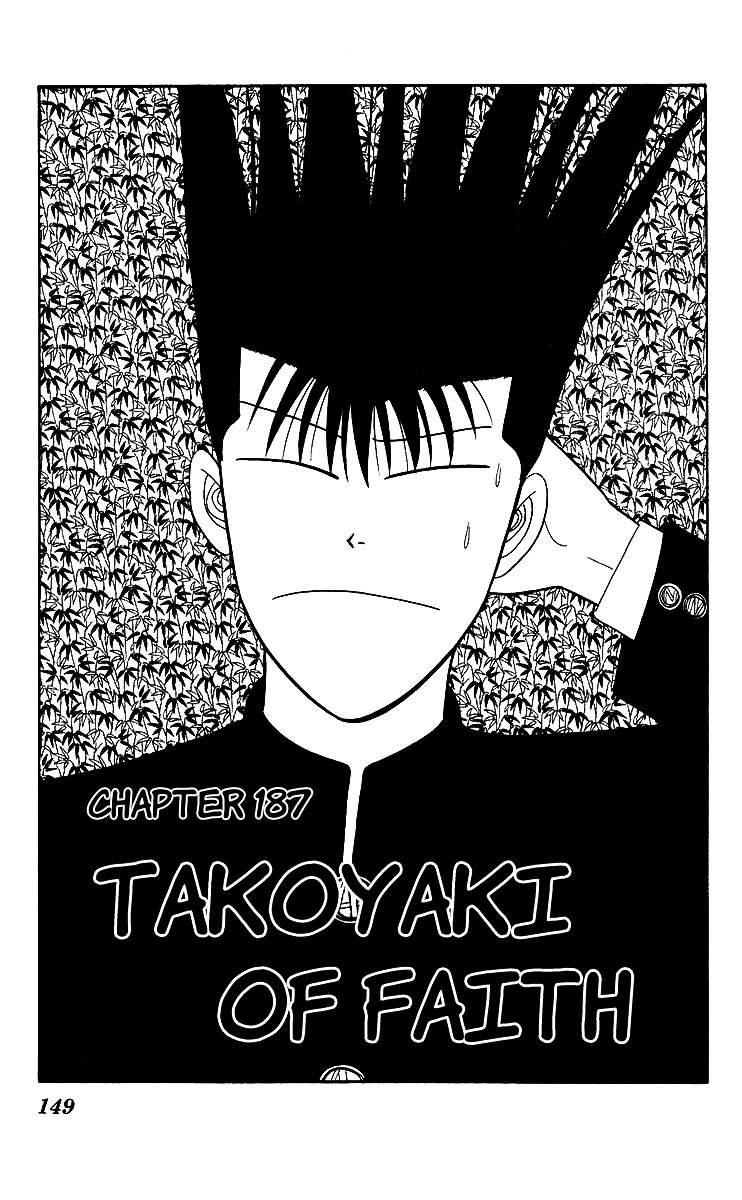 Kyou Kara Ore Wa!! Vol.20 Chapter 187 : Takoyaki Of Faith - Picture 1