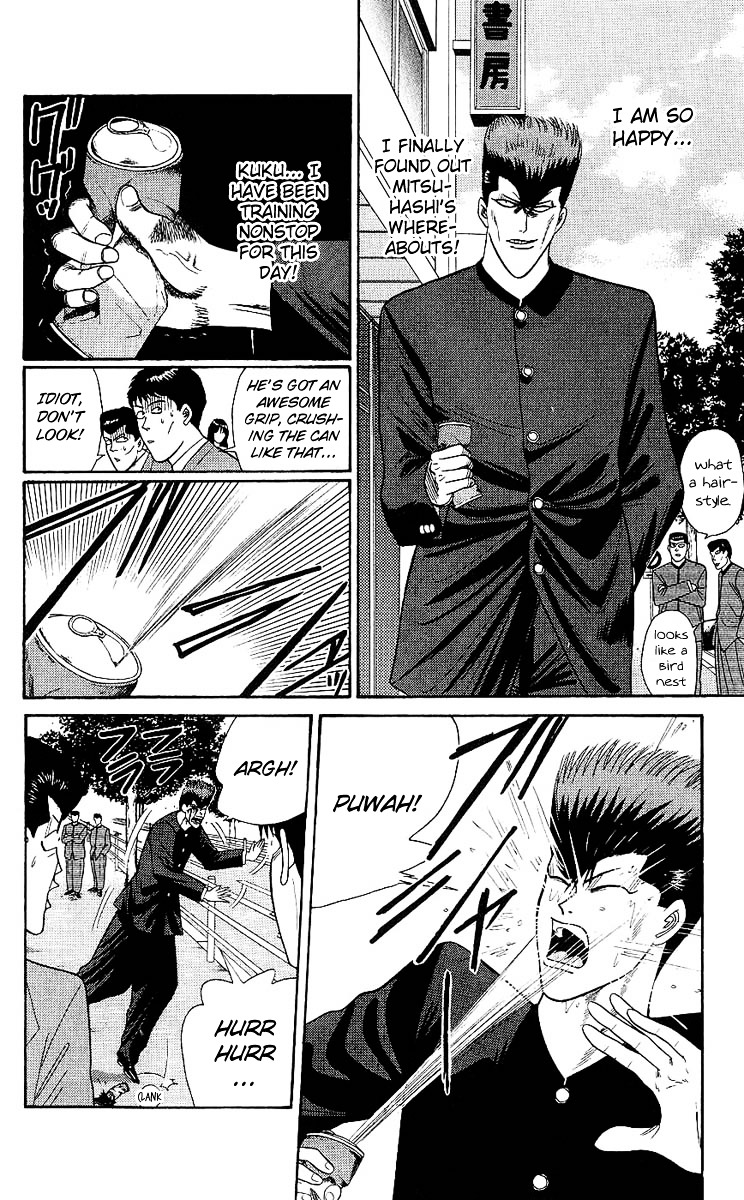 Kyou Kara Ore Wa!! Vol.18 Chapter 161 : Painful Flashback - Picture 2