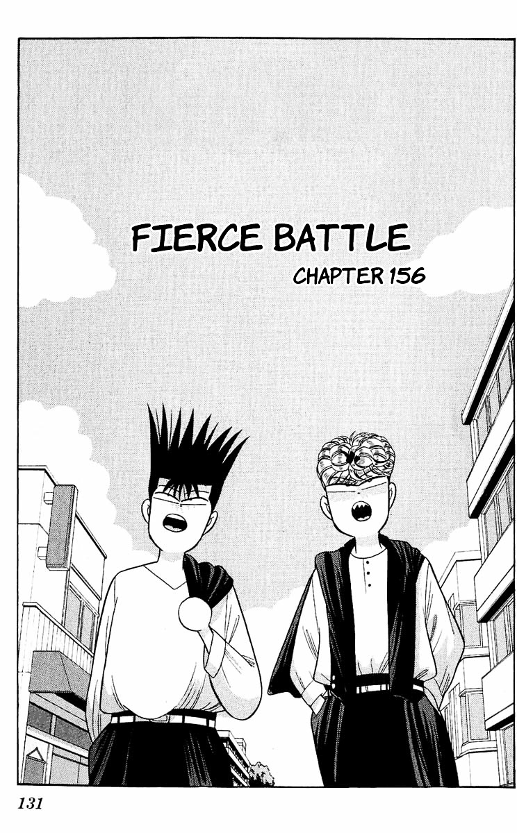 Kyou Kara Ore Wa!! Vol.17 Chapter 156 : Fierce Battle - Picture 1
