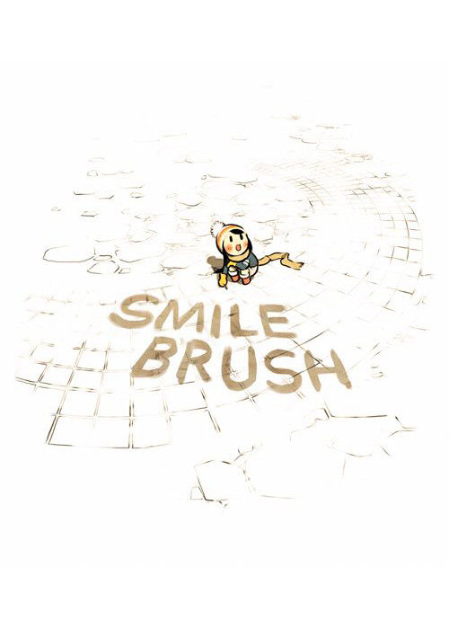 Smile Brush Chapter 33 - Picture 1