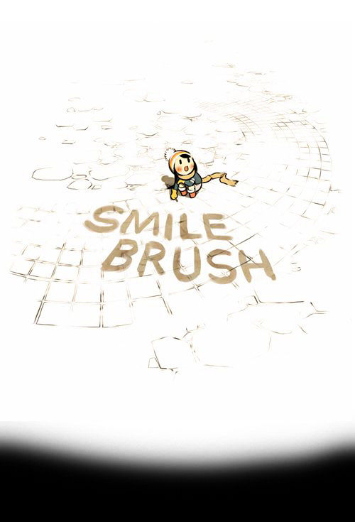 Smile Brush - Page 1