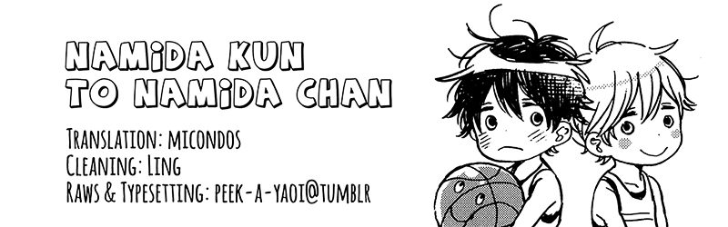 Namida-Kun To Namida-Chan - Page 1