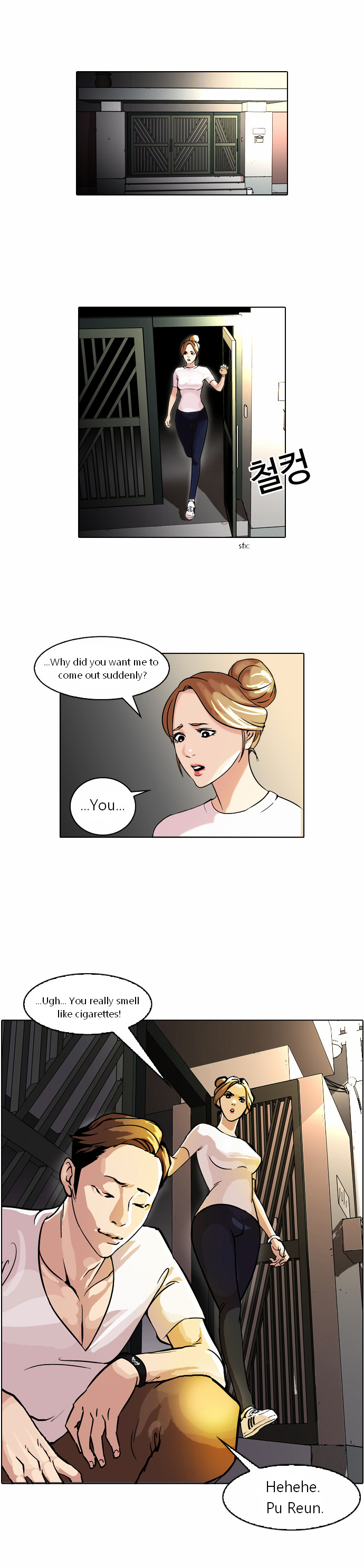 The Real Antismoking Campaign Manhwa Chapter 6 - Picture 1