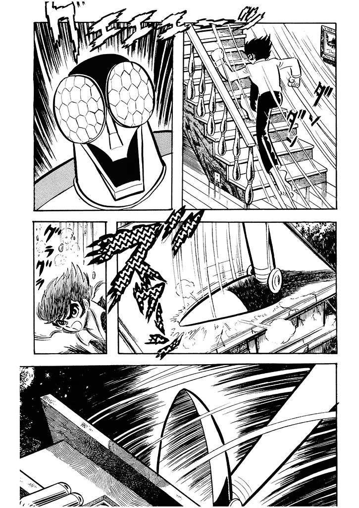 Mazinger Z Vol.1 Chapter 10 : Mazinger Z Contre Dogura-Magura - Picture 3