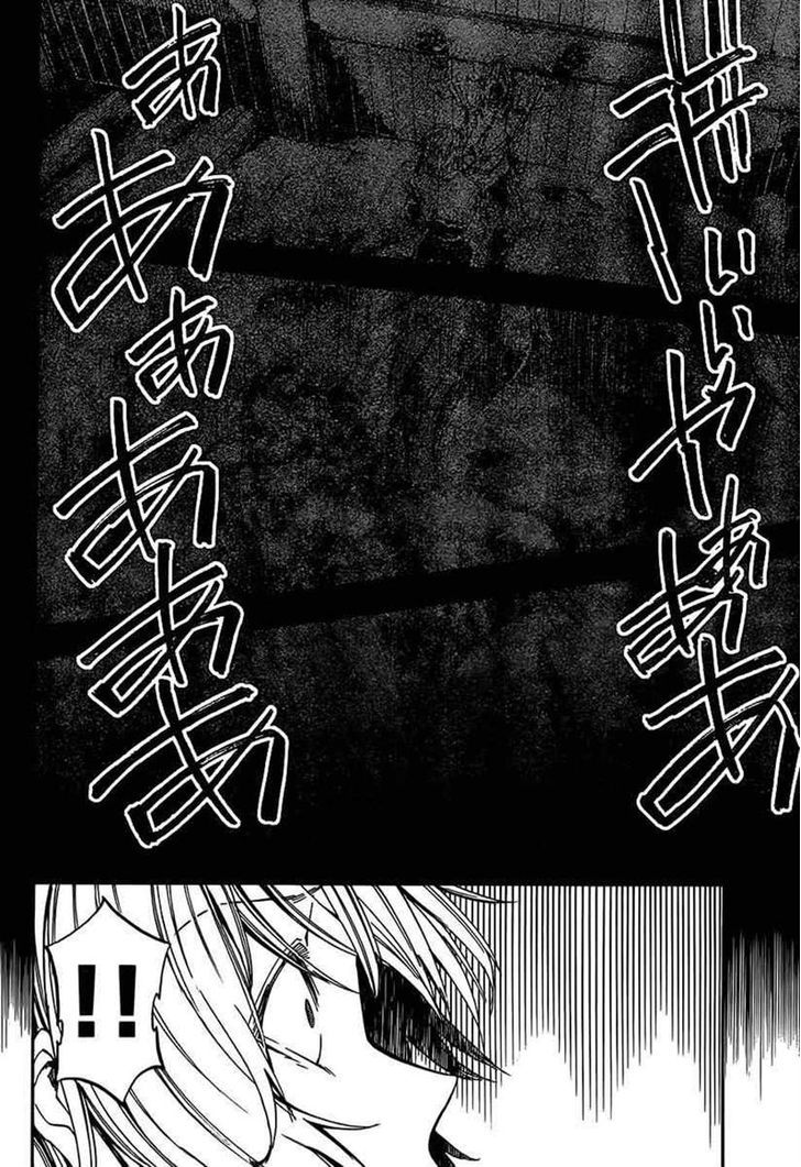 Kamisama No Inai Nichiyoubi - Page 2