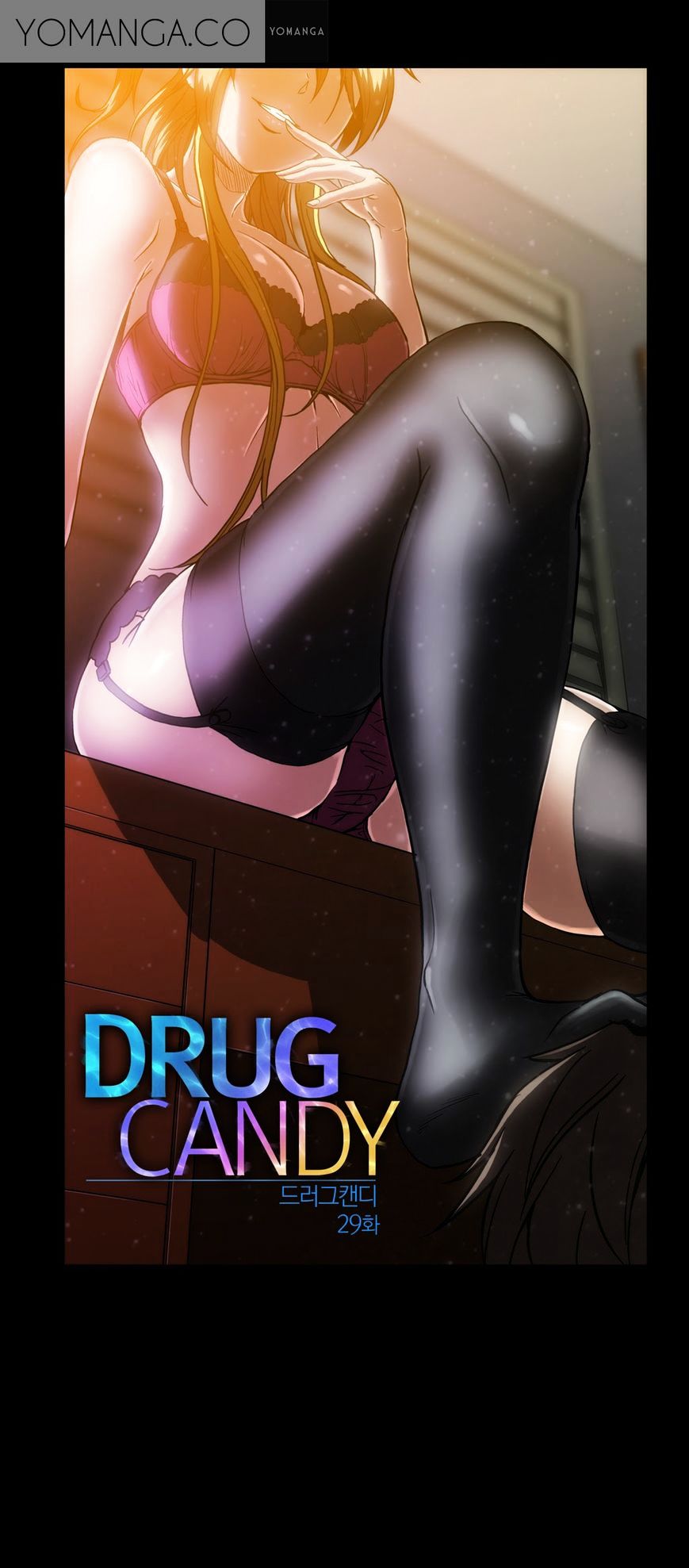 Drug Candy Chapter 29 - Picture 2