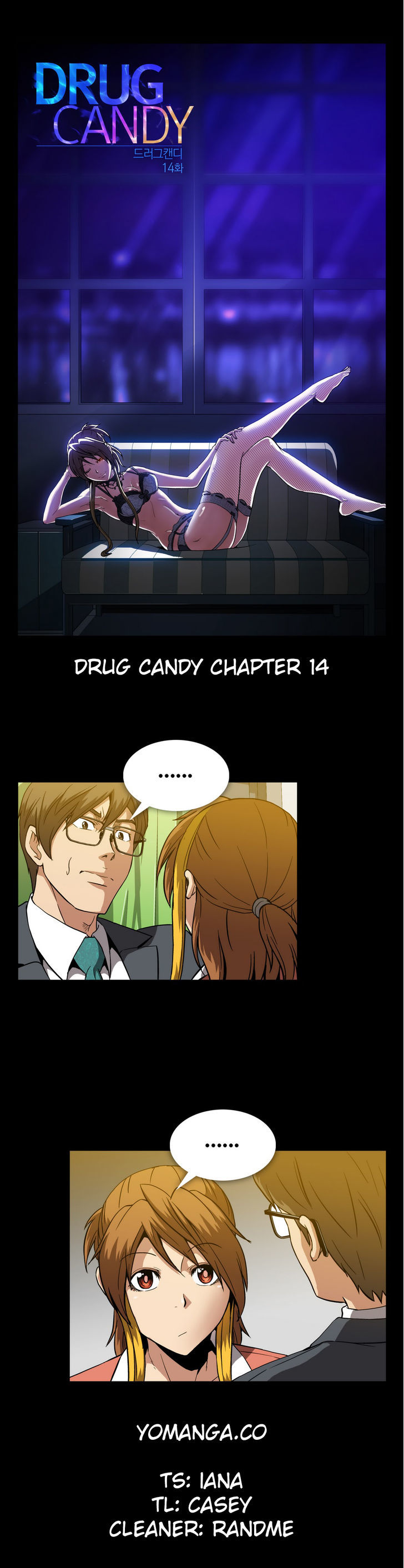 Drug Candy Chapter 14 - Picture 1