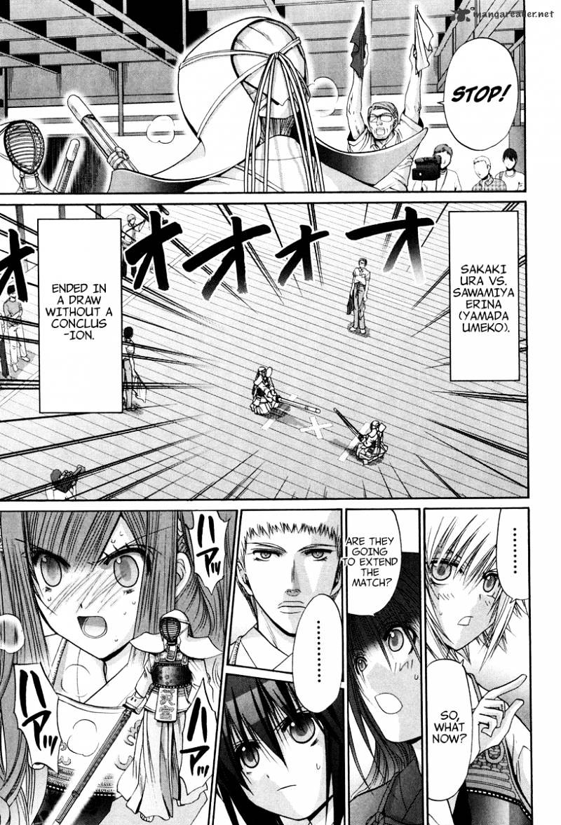 Bamboo Blade Chapter 107 : Ura And Ume 7 - Picture 2