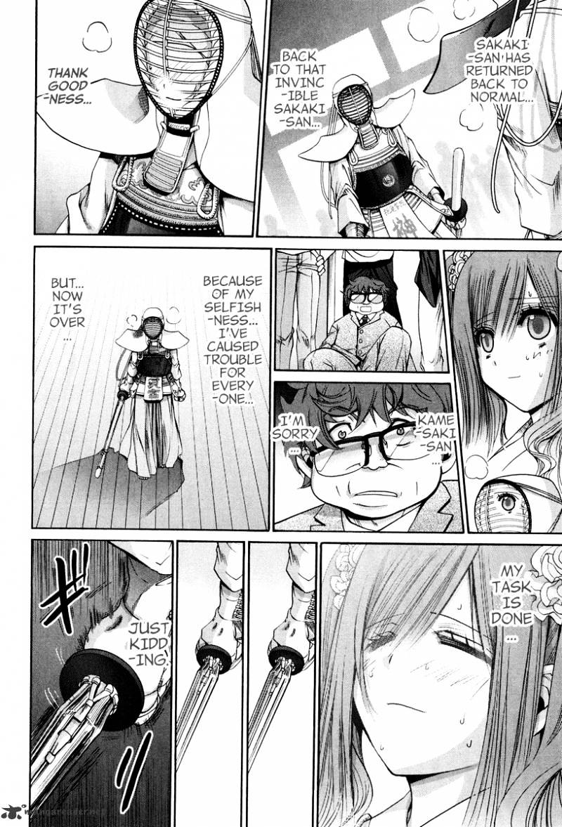 Bamboo Blade Chapter 107 : Ura And Ume 7 - Picture 3