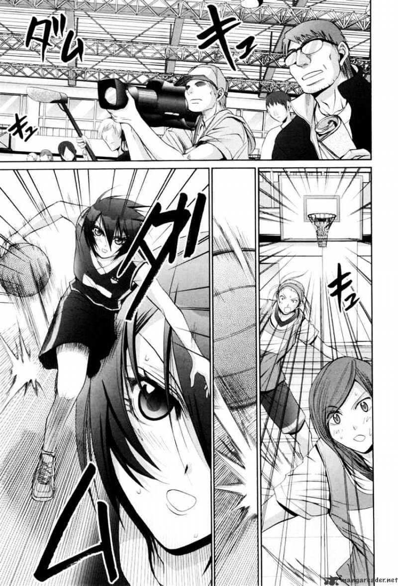 Bamboo Blade Chapter 88 : A Woman S Pride And A Woman S Plot - Picture 1
