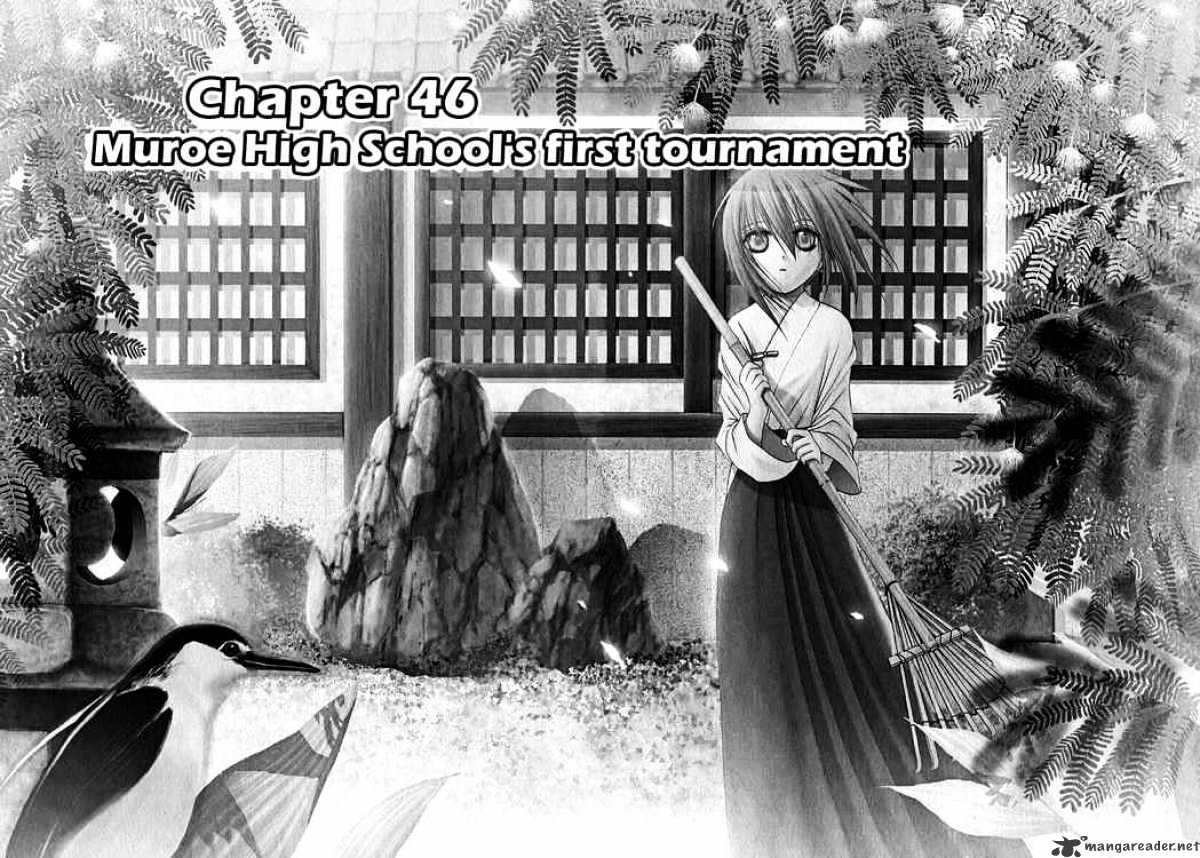 Bamboo Blade Chapter 46 : Muroe High School S First Tournament - Picture 2