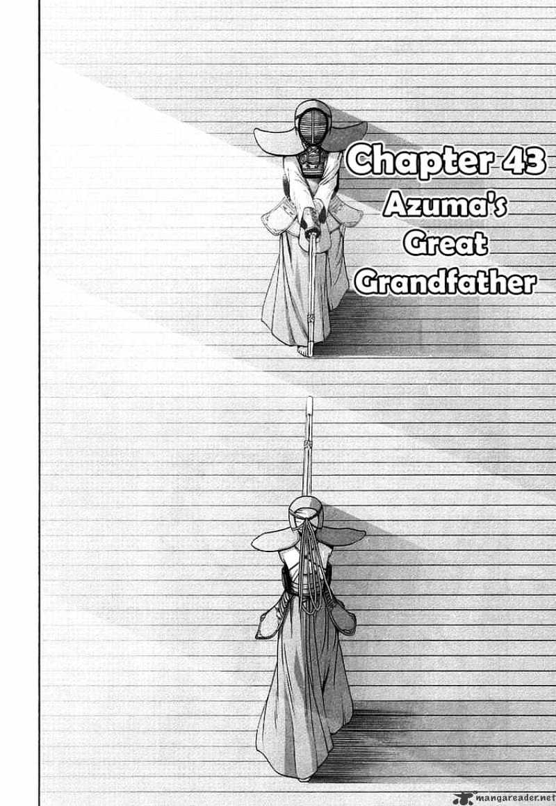Bamboo Blade Chapter 43 : Azuma S Great Grandfather - Picture 2