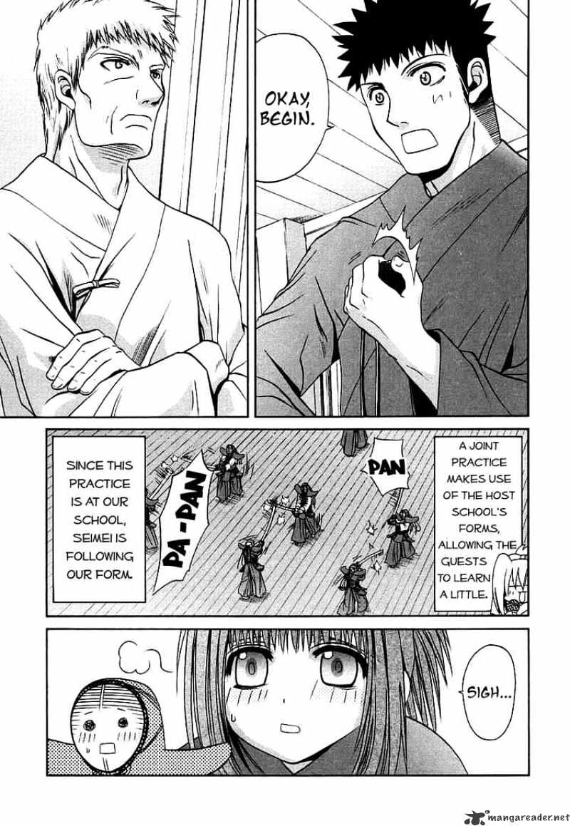 Bamboo Blade Chapter 41 : Chocolate Or Cake - Picture 1