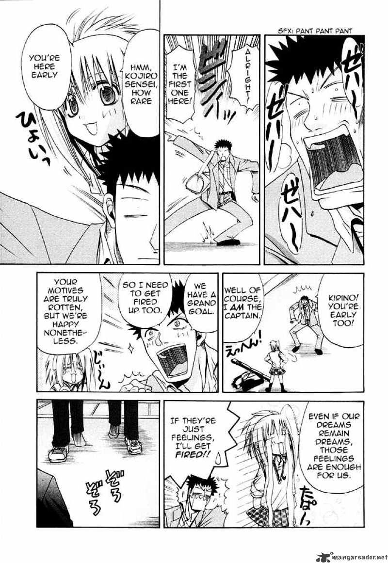 Bamboo Blade Chapter 33 : Morue High S First Competition - Picture 3