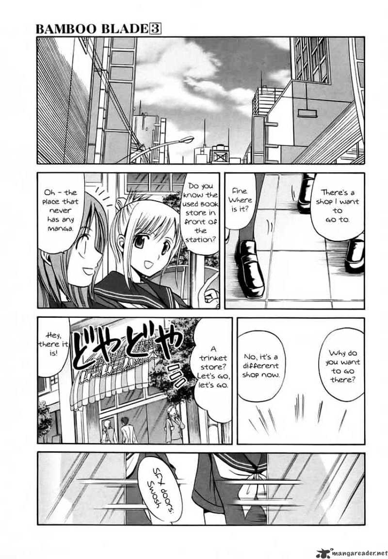 Bamboo Blade Chapter 28 : Tamaki And Sweat - Picture 1