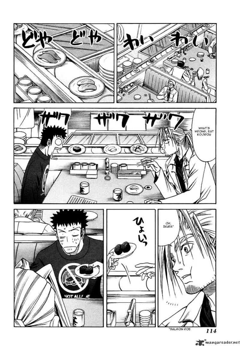 Bamboo Blade Chapter 26 : Roasted Tuna And White Tuna - Picture 2