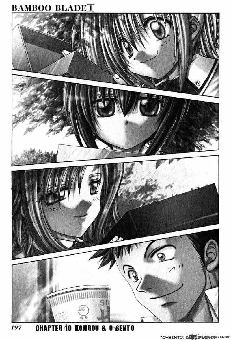 Bamboo Blade Chapter 10 : Kojirou And O-Bento - Picture 1